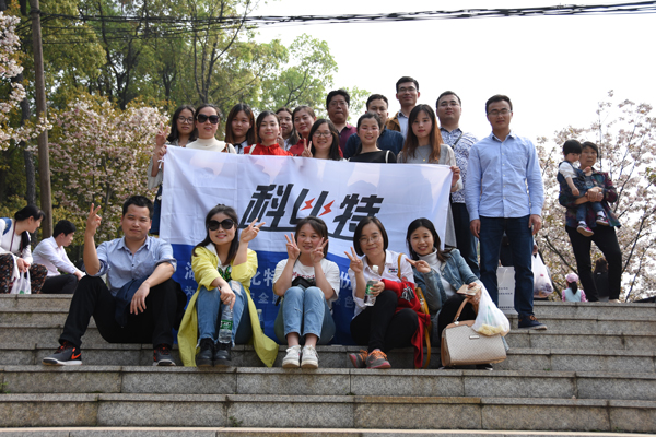 2018半岛.体育（中国）官方网站防雷第一季度员工生日会
