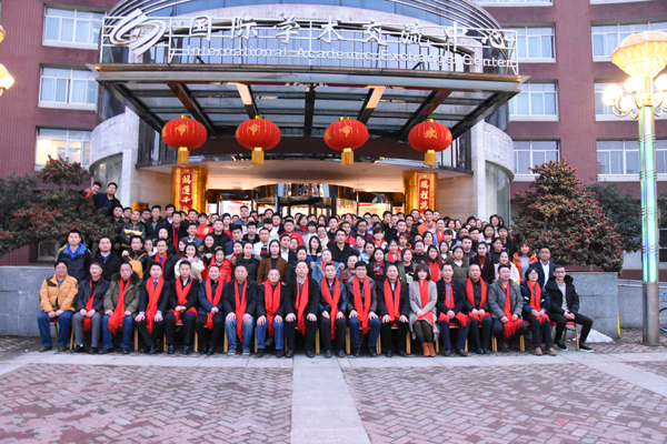 2017半岛.体育（中国）官方网站防雷年度盛典