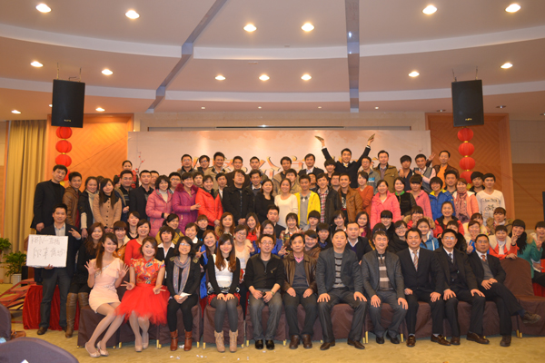 2012半岛.体育（中国）官方网站防雷年度盛典
