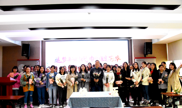 半岛.体育（中国）官方网站防雷2023年三八妇女节福利活动